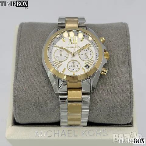 Michael Kors MK5974 Bradshaw Chronograph