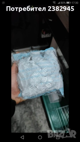 Клетка за заек, снимка 6 - Други стоки за животни - 54192801