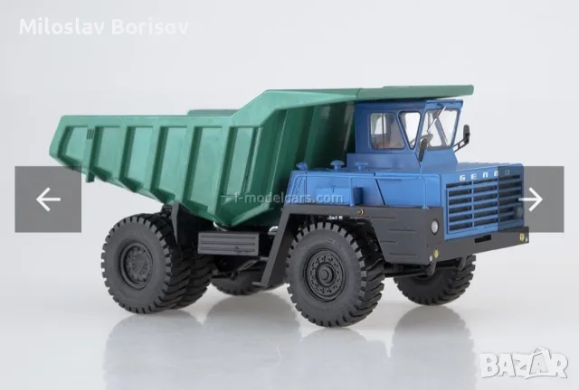 БЕЛАЗ 540 в мащаб 1:43, снимка 2 - Колекции - 55607365