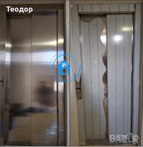 Професионално почистване на входове -Достъпни цени !, снимка 8 - Почистване на входове - 48923003