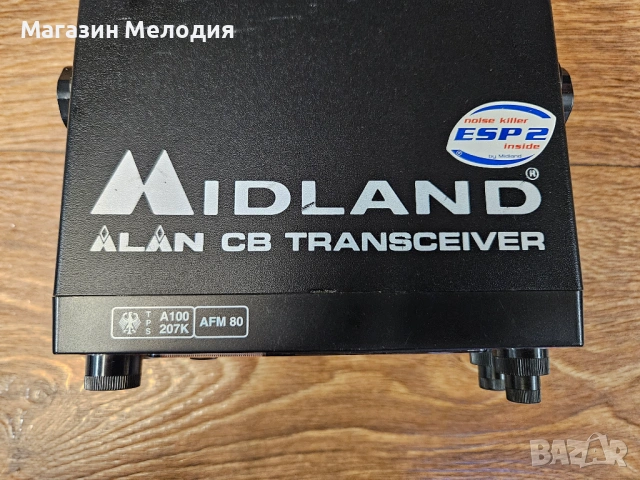 Радиостанция CB Midland Alan 48 Excel D80 – Легендарен модел за камиони и автомобили, снимка 8 - Други - 54710736