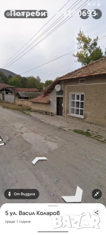 Продавам къща в с.Риш, област Шумен