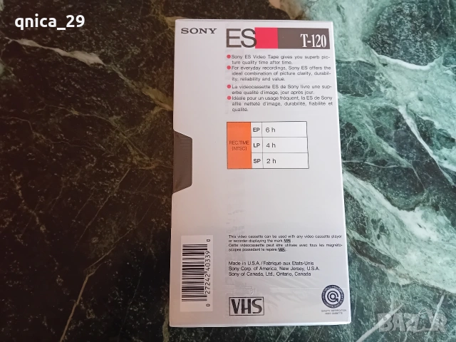 Sony ES T-120 VHS , снимка 4 - Декове - 54215895