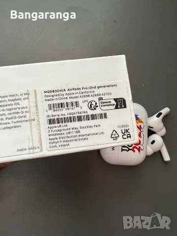 Продавам оригинални Apple AirPods Pro 2 (2nd Generation), снимка 7 - Bluetooth слушалки - 55466969