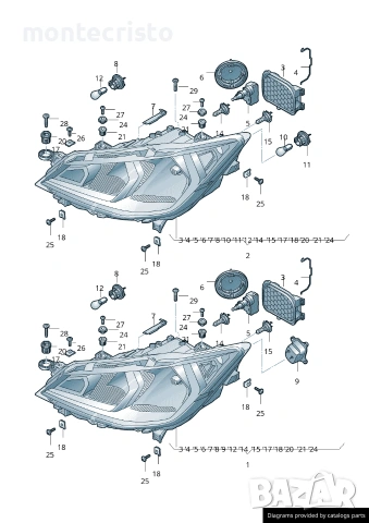 Дясна капачка десен фар Seat Arona KJ7 (2017-2025г.) 6F0.941.608 / 6F0941608 / 6F0 941 608 , снимка 4 - Части - 55250225