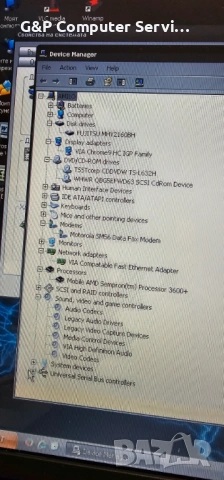 Лаптоп Fujitsu-Siemens La1703 (Old School) с Windows XP SP3 - Перфектен !!!, снимка 4 - Лаптопи за дома - 54354280