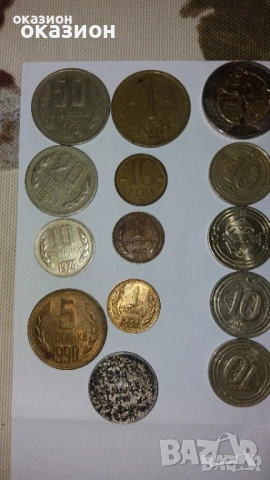 дървена кутия +различни монети, снимка 3 - Нумизматика и бонистика - 53507568