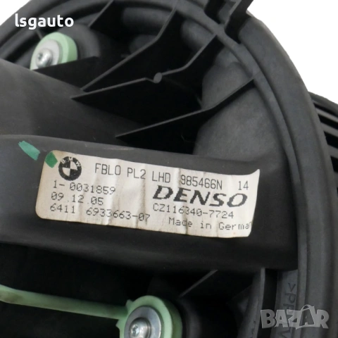 Мотор вентилатор парно BMW 1 Series (E87) 2004-2011 ID: 158907, снимка 3 - Части - 53959142