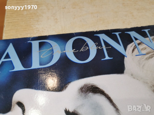 MADONNA-ВНОС GERMANY 0405261853L1, снимка 9 - Грамофонни плочи - 54413922