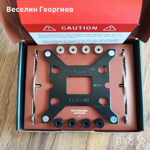 Охладител Noctua NH-D15, снимка 9 - Други - 55087328