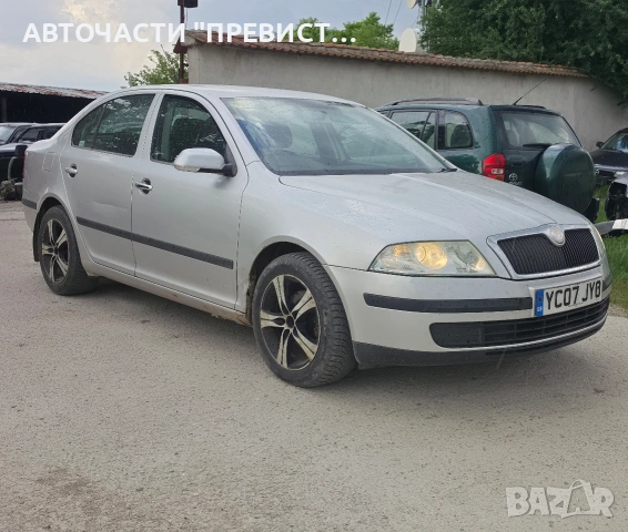 Шкода Октавия 2 1.9тди 105кс Skoda Octavia 1.9tdi na chasti, снимка 3 - Автомобили и джипове - 55002255