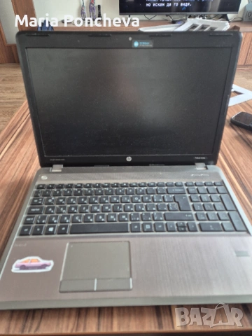 Laptop HP , снимка 2 - Лаптопи за дома - 54394985