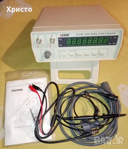 Честотомер нов 2.4 GHz. 