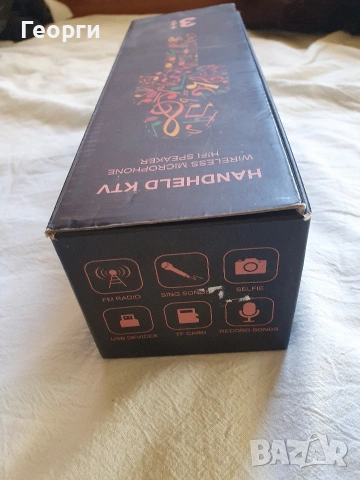 микрофон , снимка 2 - Микрофони - 54730324