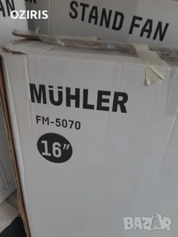 Вентилатор MUHLER и SYNCRO, снимка 4 - Вентилатори - 55536821
