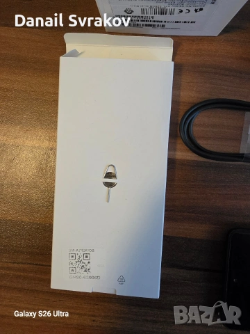 Samsung Galaxy A 71, снимка 9 - Samsung - 54149491