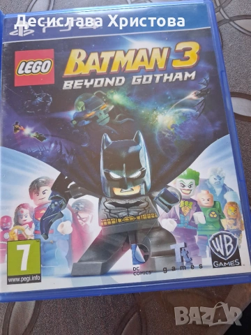 Игри за плеистейшън 4