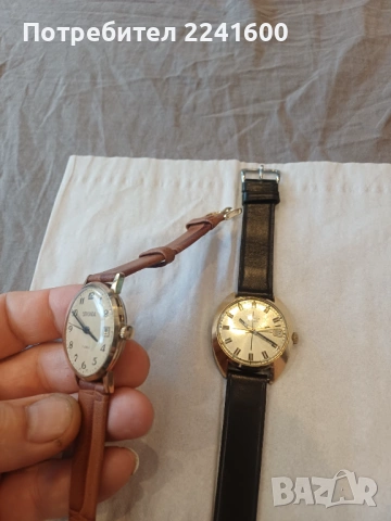 Продавам два мъжки часовника sekonda,poljot, снимка 3 - Мъжки - 54899322