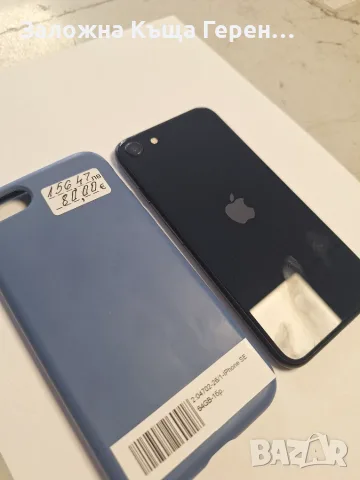 Iphone              SE       64GB, снимка 11 - Други - 55373894