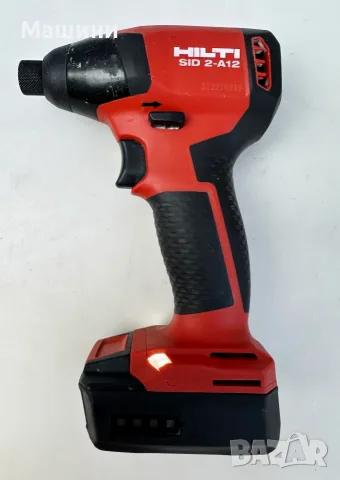 Hilti SF 2-A12 Винтоверт и Hilti SiD 2-A12 импакт драйв 2x12V 2.6Ah , снимка 9 - Винтоверти - 55681858