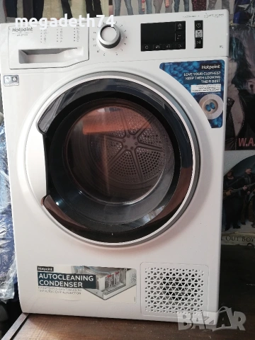 Сушилня Hotpoint Ariston