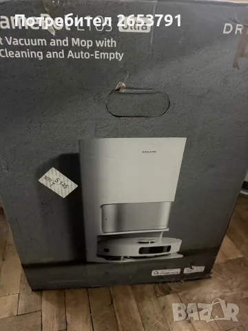 Dreamebot L10S Ultra