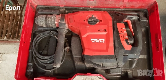 HILTI-TE 70 ATC-Перфоратор SDS MAX