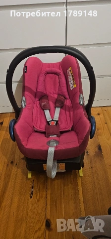Кошче Maxi Cosi CabrioFix и база EasyFix, снимка 2 - Столчета за кола и колело - 55193110