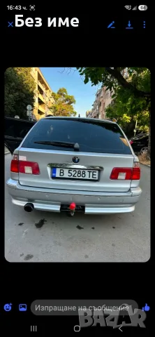 Продавам БМВ е39 525i, снимка 5 - Автомобили и джипове - 55341064