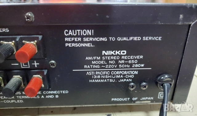 Усилвател NIKKO NR-650, снимка 6 - Ресийвъри, усилватели, смесителни пултове - 54202978