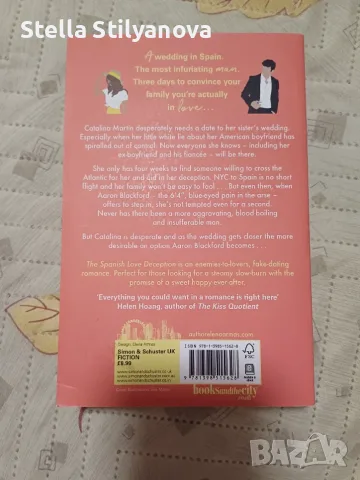 Книги на английски-Twisted Games, The Spanish Love Deception, снимка 4 - Чуждоезична литература - 55383441