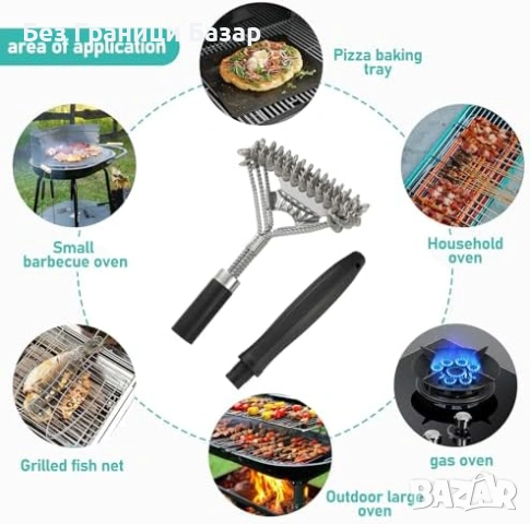 Нова BBQ четка за почистване на газова въглищна скара грил с метална стъргалка, снимка 3 - Други стоки за дома - 53985925