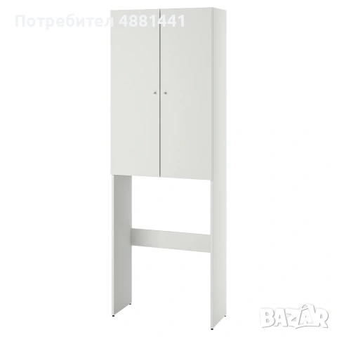 Шкаф за пералня NYSJÖN (IKEA) – отлично състояние | 50 €, снимка 3 - Шкафове - 55233937