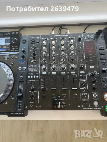 Pioneer 2 x CDJ 2000 Nexus + DJM 850