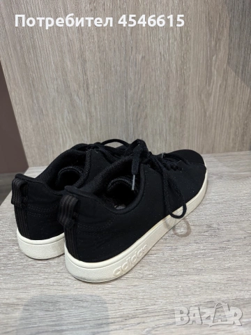 Мъжки маратонки Adidas, снимка 2 - Маратонки - 54283406