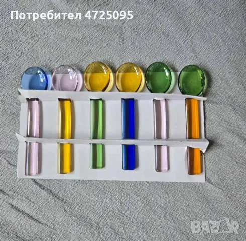 Стъклени лъжички