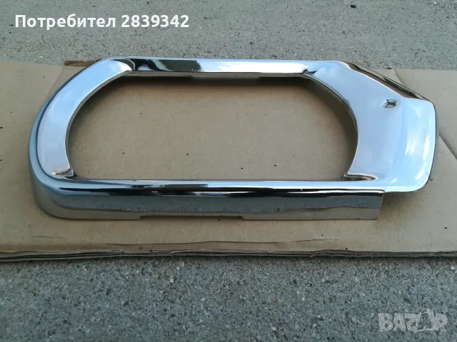 Москвич 408 412 Гривна за фар, снимка 4 - Части - 55589550