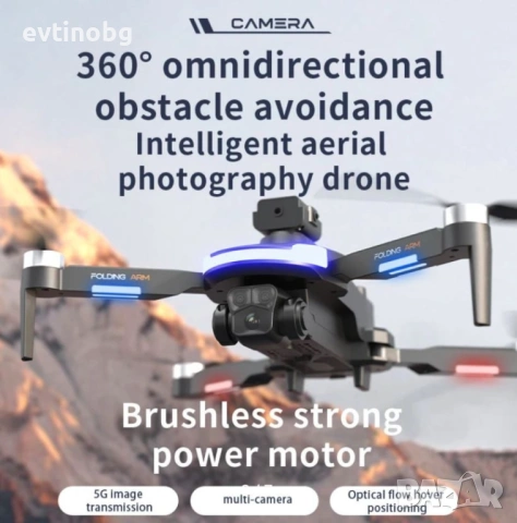 Дрон CZ20 Pro GPS - Интелигентно Избягване на препятствия, снимка 3 - Дронове и аксесоари - 54081446