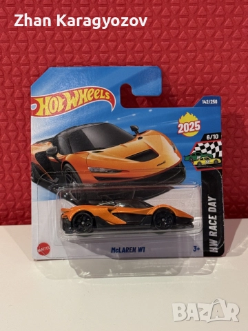 🔥 Hot Wheels McLaren W1 | Ново / Sealed | Колекционерска количка