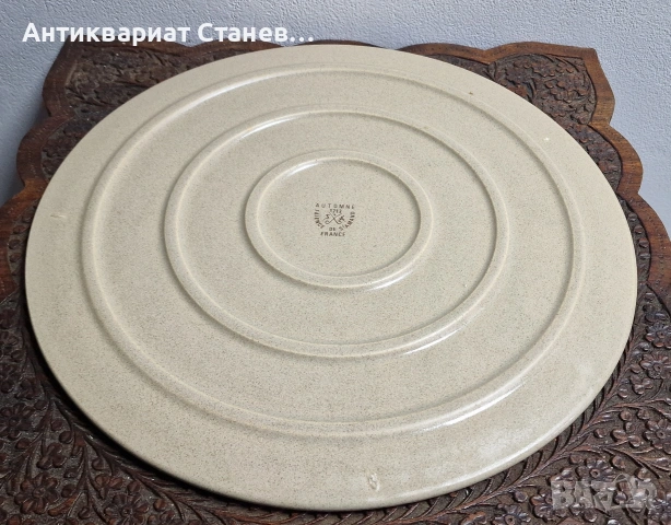 Френски ретро поднос , снимка 6 - Аксесоари за кухня - 55236818