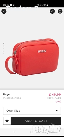 Дамска чанта HUGO, снимка 6 - Чанти - 54540756
