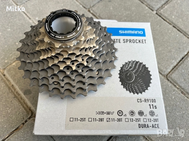 Касета 11-30 Shimano Dura-Ace CS-R9100 11 скорости