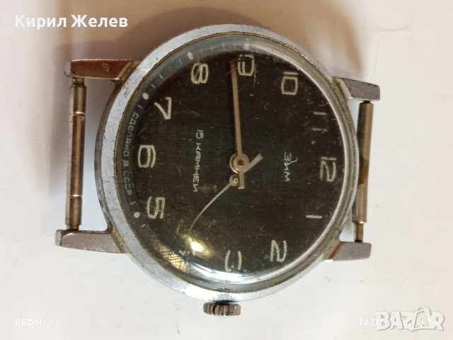 Лот стари механични часовници СССР за части, ремонт КОЛЕКЦИЯ 43588, снимка 8 - Антикварни и старинни предмети - 54188276