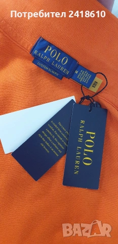 POLO Ralph Lauren Pique Cotton Custom Slim Fit Mens Size M НОВО!ОРИГИНАЛ! Мъжка Тениска!, снимка 10 - Тениски - 54388982