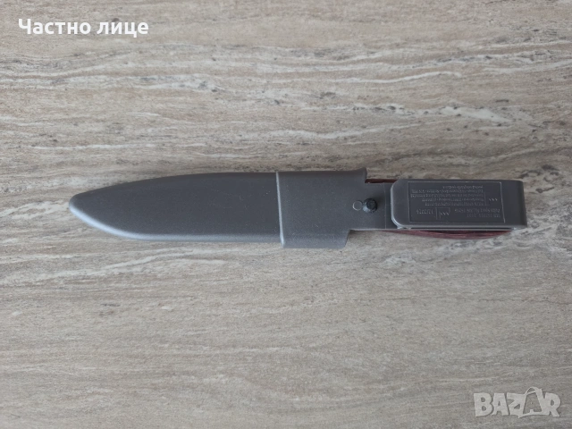 Нож с фиксирано острие CRIVIT, снимка 2 - Ножове - 55049414