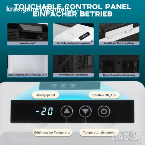 KM20 20L портативен хладилник 12/24V до -20°C, снимка 3 - Хладилници - 54640928