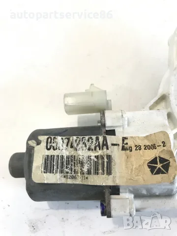 Мотор за стъклоповдигач на задна дясна врата за Dodge Caliber (2006-2011) 05074232AA, снимка 3 - Части - 55346741