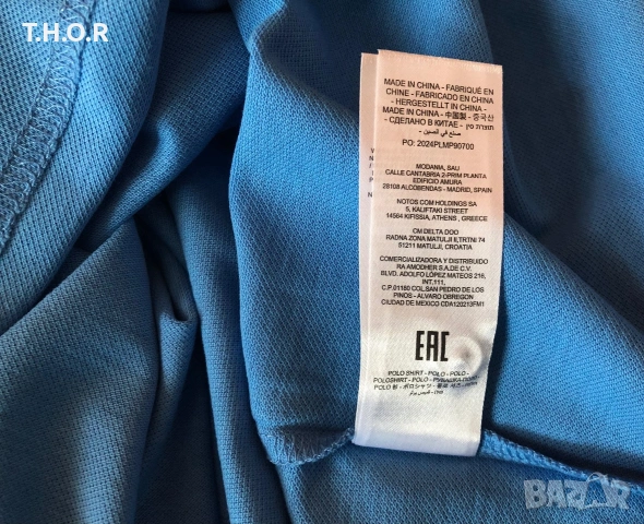 La Martina Polo Shirt ОРИГИНАЛНИ мъжки поло тениски - L/XL, снимка 8 - Тениски - 54982167