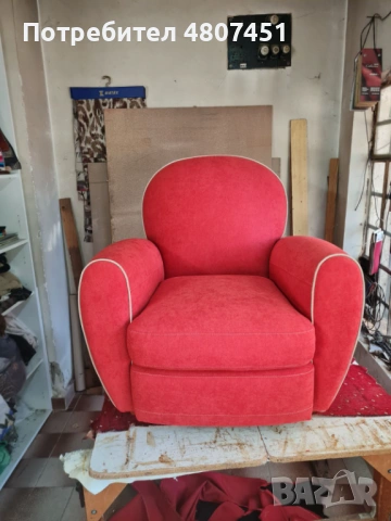 Тапицерски услуги, снимка 2 - Други услуги - 54309189