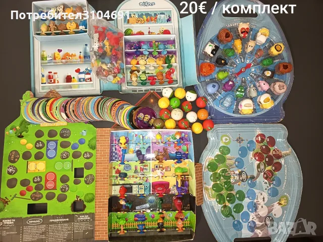 Пъзели, настолни игри, кубчета, тетрис, колекция Лидл, снимка 13 - Игри и пъзели - 55439416